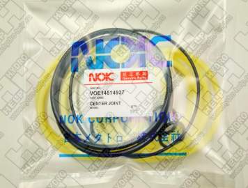 Ремкомплект для гусеничный экскаватор VOLVO EC240B (VOE14514937, VOE14507705, VOE990645, SA9511-12110, VOE983524, SA9511-12024, VOE990601, SA9511-22125)
