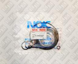 Ремкомплект для гусеничный экскаватор VOLVO ECR145 (SA8230-14370, SA8230-25510, SA8230-25511, SA8230-25520, SA8230-25521, SA8240-03361, VOE983493, VOE983502, VOE983503, VOE983509, VOE983511, VOE990582, VOE990592, SA8230-26860)